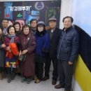 배재반점 이미지