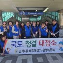 간석4동 이미지