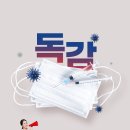 녹십자의원 이미지