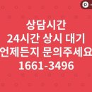 옥산전문장례식장 이미지