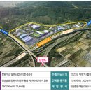 덕산산업 이미지