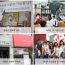 예드림작은도서관 이미지