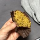 죠스떡볶이영등포푸르지오점 | 25년 12월 기록, 내게 1월 1일은 없다고 32일이라고 32살이라고