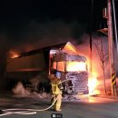 3공단2로-25 경북도민일보