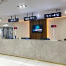 양산더존한방병원 이미지