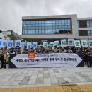 (주)대승에코그린 이미지