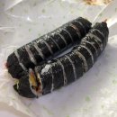 세븐성서점 | 충주 고봉민김밥 매운김밥 후기