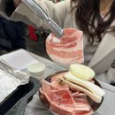 냉삼통일