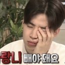 참사랑신경과의원 이미지