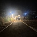 동국대학교불교대학원승연회 정기총회 ㅡ 모란재 팬션 1박2일 이미지