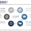 세종특별자치시사회서비스원 이미지