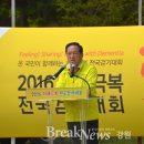 속초시 보건소 이미지