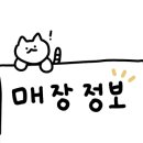 푸르지오이용원 네이버블로그