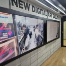 메가스터디학원 앞 이미지