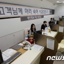 변호사박지혜법률사무소