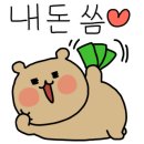 플러피플러프 이미지