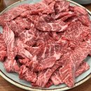 206숯불구이 이미지