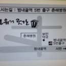 정유의곳간 이미지