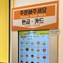 와플대학이천캠퍼스 이미지