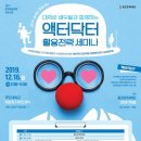 서액터 이미지