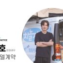 차놀자렌트카 이미지