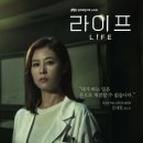 라이프메디칼 이미지