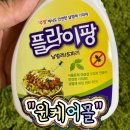 윈케어