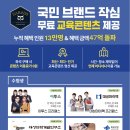 작심스터디카페울산 네이버블로그