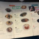 헬로오니기리 | 성수동 뚝섬역 귀여운 오니기리 이탈리안 파스타 맛집 :: 프레고클럽 평일 저녁 방문 후기