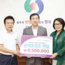 미도안경원 이미지