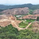 토우건설 주식회사 이미지