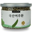 디엘건강식품