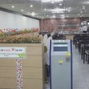 SJ푸드 이미지