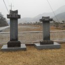 신지사
