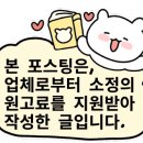 강동-천호-4237 이미지