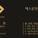 낙원한식뷔페 이미지