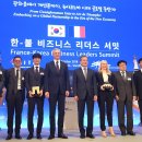 한국체스협회 이미지