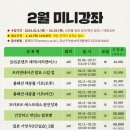 미니24 이미지