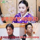 매화아씨 이미지