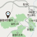 종합휴양지로 이미지