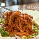 명촌초등학교 | 울산 북구 명촌 맛집 진장동 고래해장 점심 밥집 재방문 후기