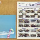덕인초등학교 이미지