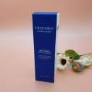 주름개선세럼 본보떼(Bon Beaute) 나인프리 후기