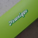 뉴니크(Newnique) 이미지