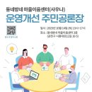 금천사우나 이미지