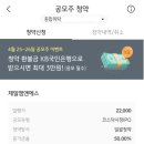 제일수퍼 이미지