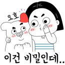 구운통닭광주 이미지