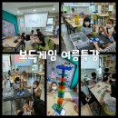 장림무지개 이미지