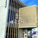 신기3길L 이미지