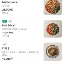 완산-129 | [전주] 객리단길 맛집 &#39;치팅데이 전주객리단길 본점&#39; 방문 후기 ( • ᴗ - ) ✧